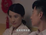 三妹49预告