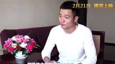 李可樂尋人記 導演制作特輯