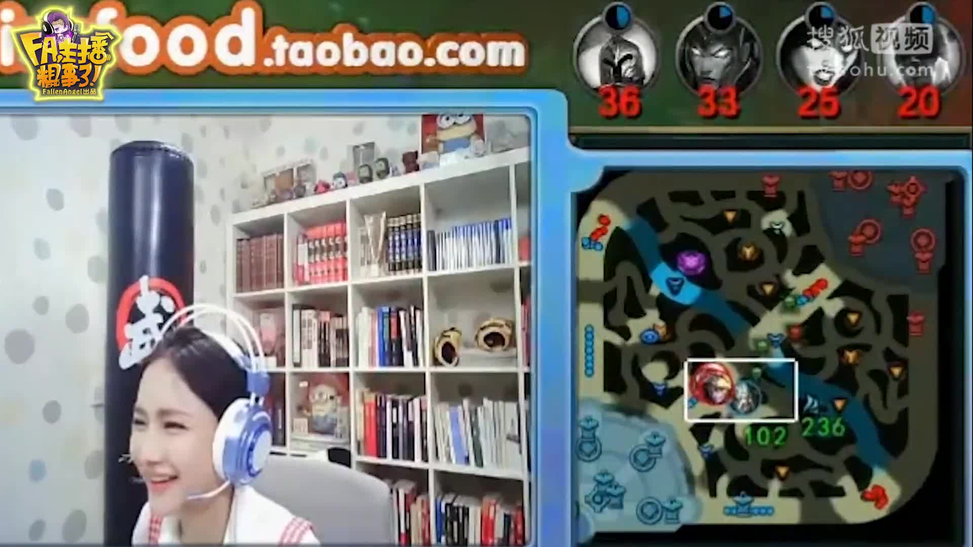 《fa主播粗事了》-WASU原创-综艺节目全集-在