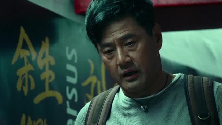 父子拳王 预告片1 (中文字幕)