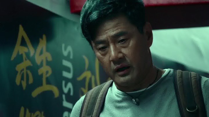 父子拳王 預告片1 (中文字幕)