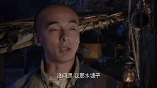 再现儒商传奇人生