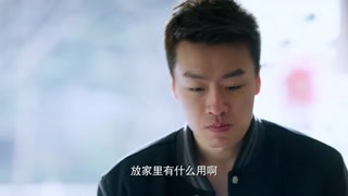 賈乃亮王鷗博弈人生