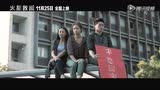 《火星救援》全球助力拯救馬特達蒙