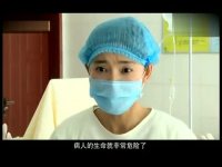 生死依托全集搶先看-第31集-老院長給山丹送了一份鄉親們參合率達到百分之百的“厚禮”。