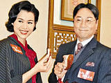 TVB新剧重口味 黎耀祥被残暴惨变无能