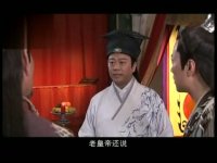 天生无才第30集抢先看01