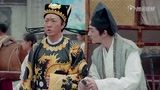 《包笑公堂》预告首发 周星驰御用班底重聚