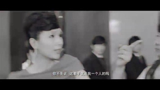 绑架大明星 先行版预告片