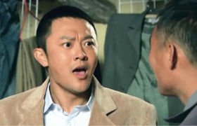 油菜花香-17：印小天卖男士内裤经验十足