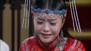 格格流落民間的故事