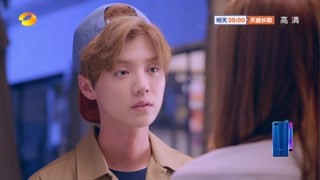 《甜蜜暴击》明天不后悔喜欢方宇