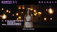 感動她77次(推廣曲《莫斯科沒有眼淚》MV 經(jīng)典旋律助力追愛)