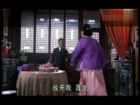 菩提樹下全集搶先看-第48集-皇甫軟禁蓮生