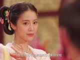 《回明之楊凌傳》--楊凌