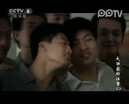 大丽家的往事第12集看点02