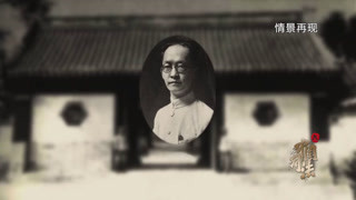 宋教仁主持起草了中华民国临时政府组织法 明确提出设立平政院