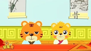 贝乐虎三字经 昔孟母 择邻处 精华版