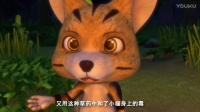 幸运小狐狸！关键时刻总能遇到贵人！