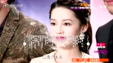 《如果我愛你》第10集精彩片花
