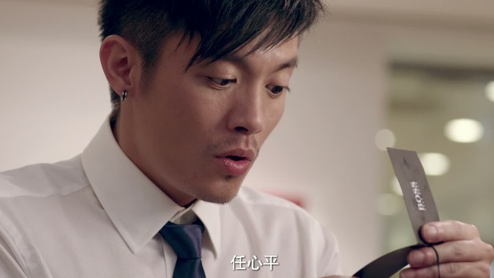分手達人 先行版 (中文字幕)