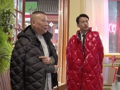 《林子大了》花絮：郭德綱展現實力“搶話”技能