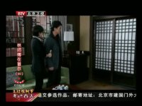 林师傅在首尔第30集抢先看04