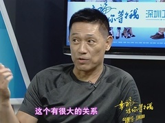 《幸福请你等等我》首映礼第七期