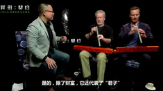 異形：契約 法鯊吹簫視頻
