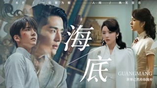 活在這個(gè)世界上是很難的