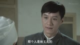 我的父亲母亲_13