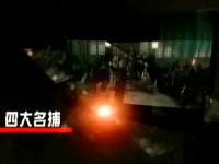 女人的顏色全集請(qǐng)先看-第45集-03