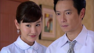 《愛情有點藍之愛的交響樂》立國要求郭濤跟家里提與立欣的婚事