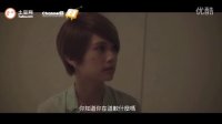 想幸福的人 預告 楊丞琳大尺度演繹雙性戀