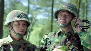 軍人使命第5集精彩片段1522899402778