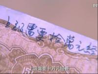亂世佳人-片花