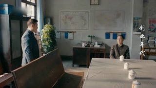 馮紹峰袁姍姍創業奮斗