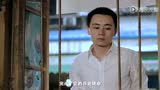 《重庆城之嘉陵索道》预告片