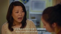 果然是亲妈 担心你的所有又催你结婚