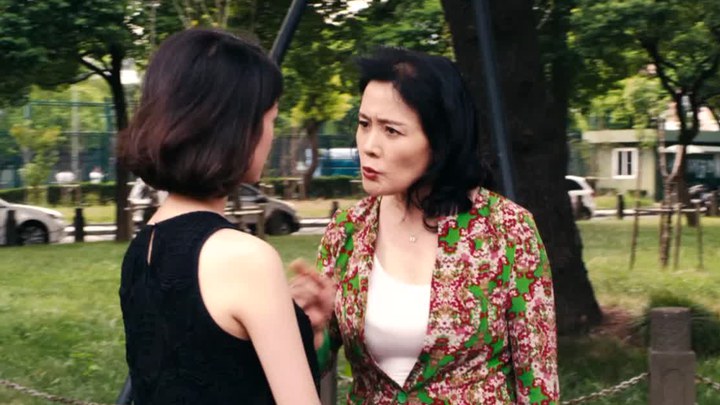 一紙婚約 預告片2：定檔版 (中文字幕)