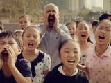 《豬太狼的夏天》解壓版預(yù)告  獲 讓喪趕緊滾蛋
