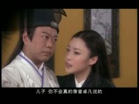 天生无才第31集抢先看04