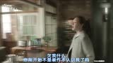 初戀教授對崔智友關懷備至《第二次二十歲》