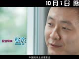 《魁拔3战神崛起》曝声优特辑《隐藏在背后的声优们》