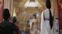 《大明阴阳师》  阴阳师朝堂炫法术 得罪公主遭找茬