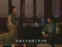 金枝欲孽II-书兰拿阿哥隐疾要挟湘菱