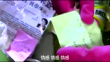 《約會專家》宅男篇片花