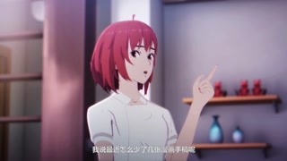 佟離的簡筆畫 讓小白想起了以前那個女生