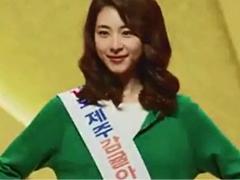 Miss Korea-3：李允熹绿运动服选美