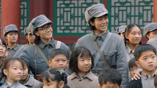 孩子們來到新住處